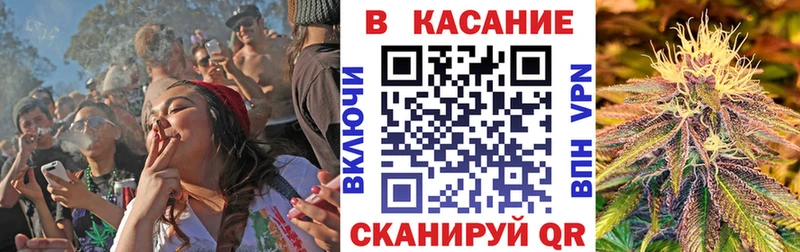 Что такое Подольск ГАШИШ  Псилоцибиновые грибы  АМФЕТАМИН  МАРИХУАНА  Меф  Кокаин 