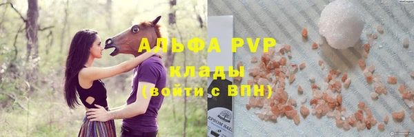 PSILOCYBIN Нефтекумск