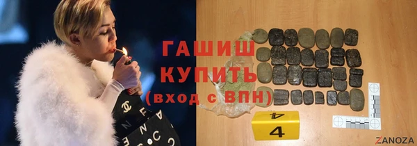 винт Алексеевка
