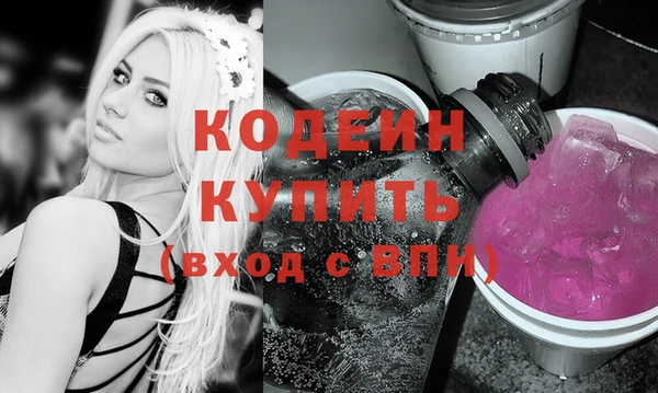винт Алексеевка