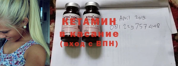 трава Алзамай