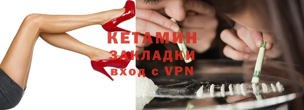 apvp Алексин