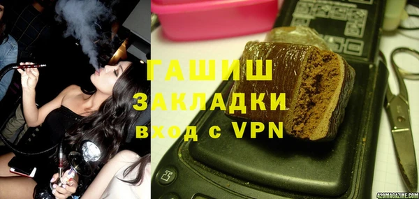 винт Алексеевка