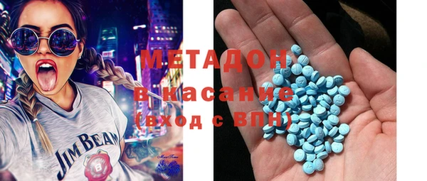 винт Алексеевка