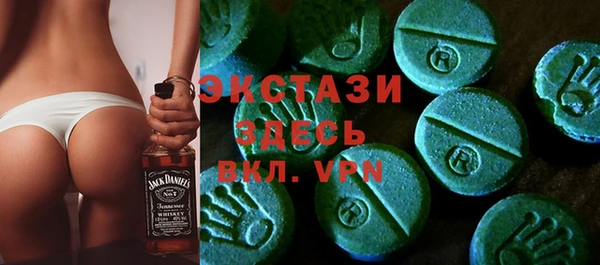 винт Алексеевка
