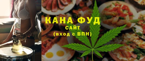 apvp Алексин
