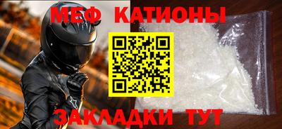 прущие грибы Среднеуральск