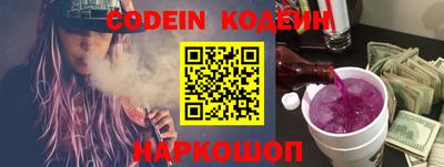 прущие грибы Среднеуральск