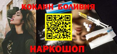 прущие грибы Среднеуральск