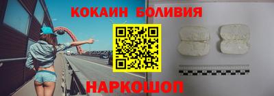 прущие грибы Среднеуральск