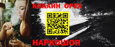 а пвп мука Старая Купавна