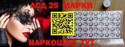 а пвп мука Старая Купавна