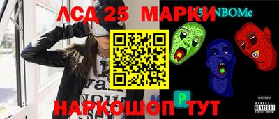 а пвп мука Старая Купавна