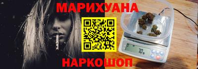 прущие грибы Среднеуральск