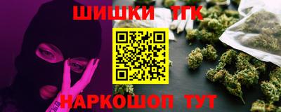 прущие грибы Среднеуральск