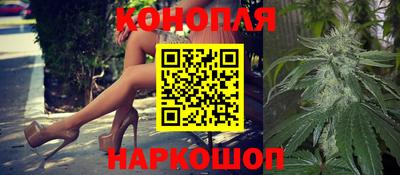 прущие грибы Среднеуральск