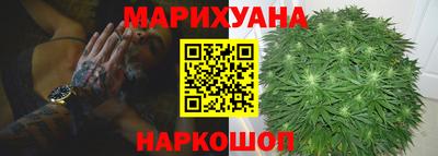 кокаин Ставрополь
