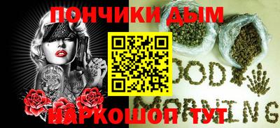 кокаин Ставрополь