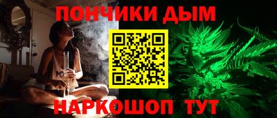 а пвп мука Старая Купавна