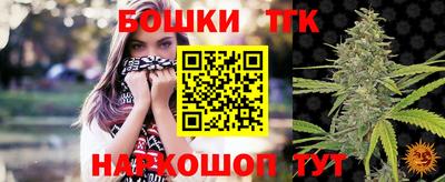 кокаин Ставрополь