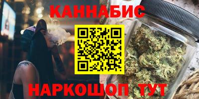 а пвп мука Старая Купавна