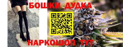 кокаин Ставрополь