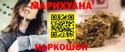 кокаин Ставрополь