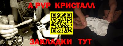 прущие грибы Среднеуральск