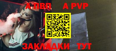 прущие грибы Среднеуральск