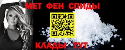 кокаин Ставрополь