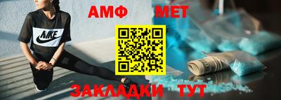 кокаин Ставрополь