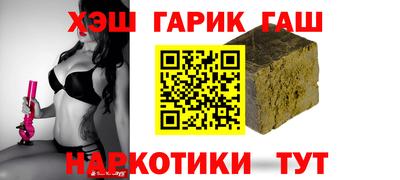 прущие грибы Среднеуральск