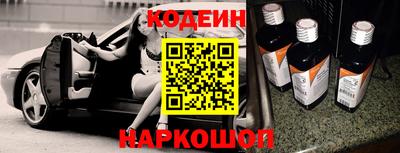 а пвп мука Старая Купавна