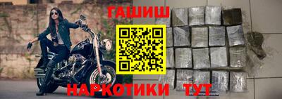 кокаин Ставрополь
