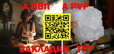 прущие грибы Среднеуральск