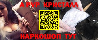 прущие грибы Среднеуральск