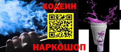 прущие грибы Среднеуральск