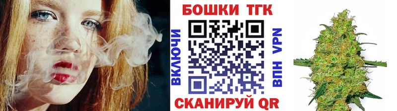 кракен как войти  даркнет сайт  Подольск  Конопля семена 