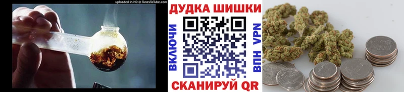 МАРИХУАНА VHQ Подольск